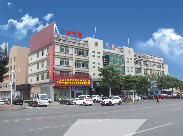 走進(jìn)正佳智能 走進(jìn)正佳智能